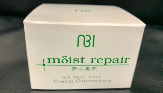 ABIモイストリペア箱 ABIモイストリペア
