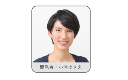 引用:mog公式サイト